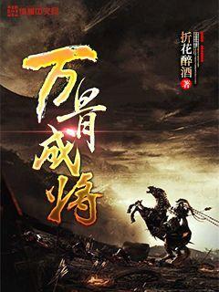 恭疏短引的恭是什么意思？游戏画面