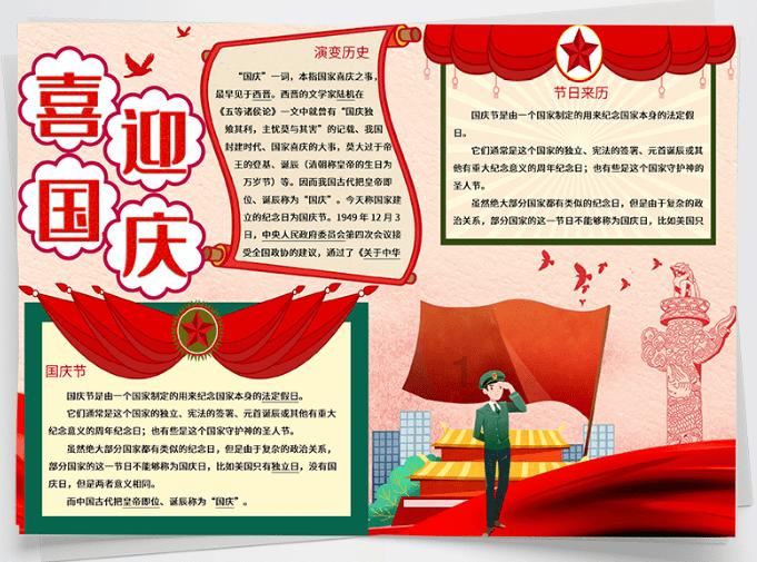 和外国对象在一起定亲后才发现他与前妻未办离婚证怎么办？游戏画面